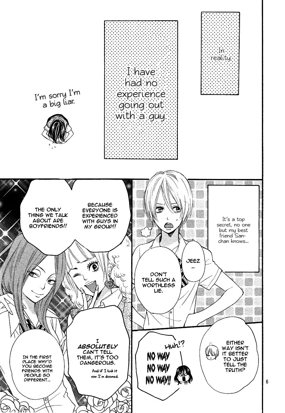 Ookami Shoujo to Kuro Ouji Chapter 1 8